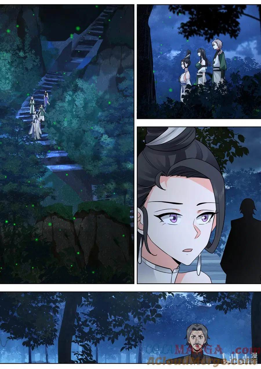 Martial God Asura ตอนที่ 794 หน้า 1