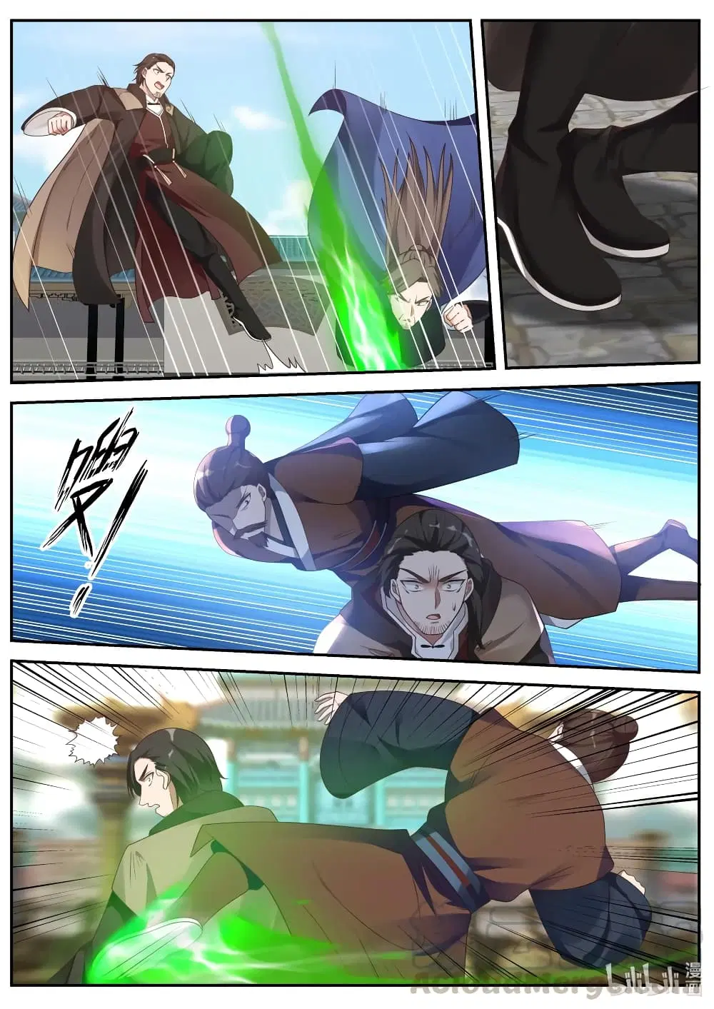 Martial God Asura ตอนที่ 84 หน้า 3