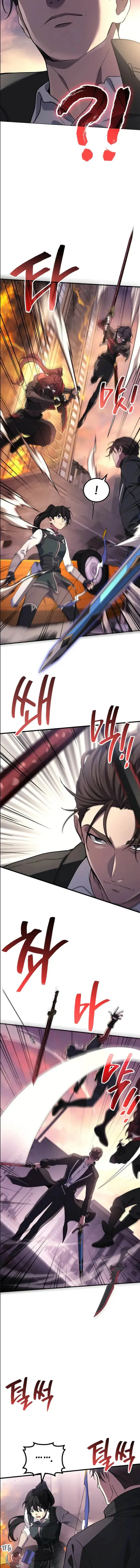 Martial God Regressed to Level 2 ตอนที่ 101 หน้า 2
