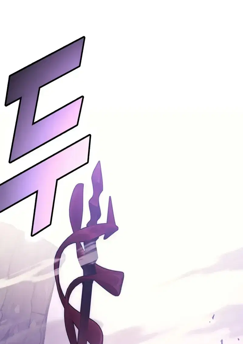 Martial God Regressed to Level 2 ตอนที่ 105 หน้า 3