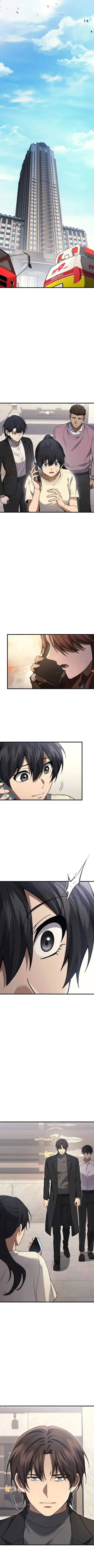 Martial God Regressed to Level 2 ตอนที่ 121 หน้า 2