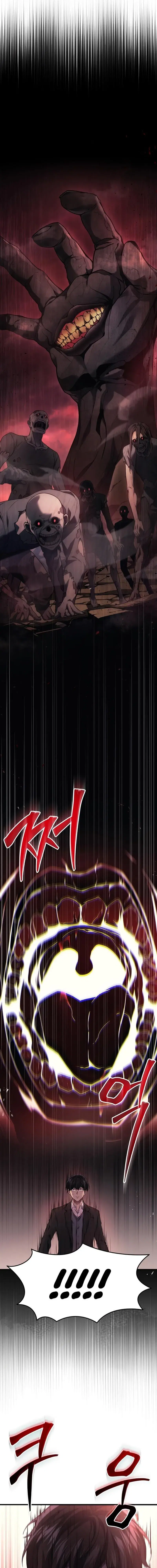 Martial God Regressed to Level 2 ตอนที่ 22 หน้า 2