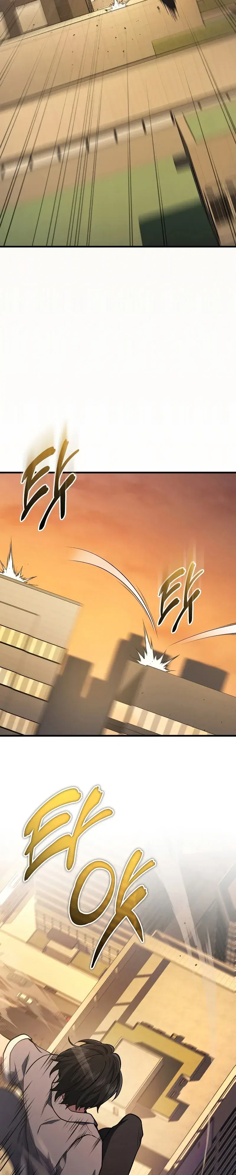 Martial God Regressed to Level 2 ตอนที่ 37 หน้า 2