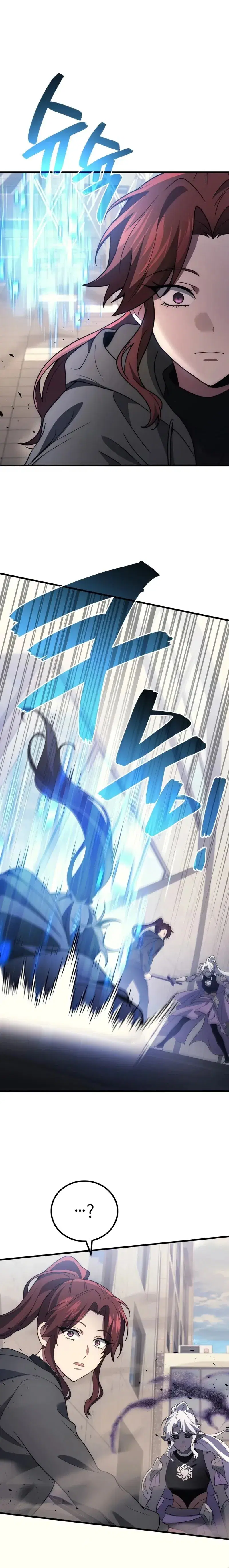 Martial God Regressed to Level 2 ตอนที่ 99 หน้า 2