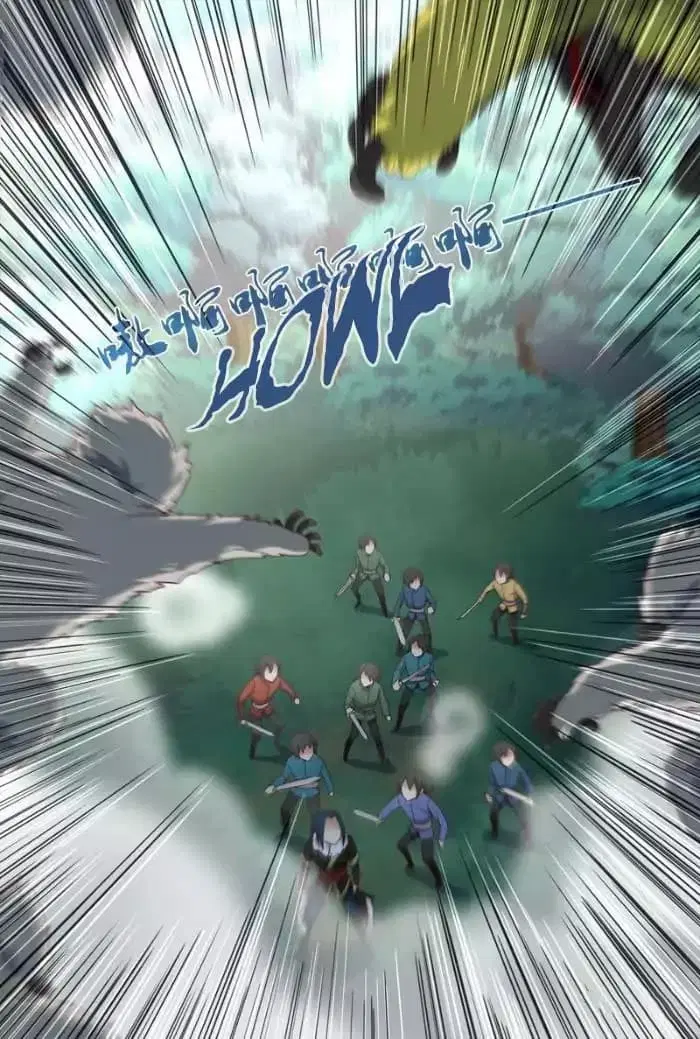 Martial God's Space ตอนที่ 23 หน้า 2