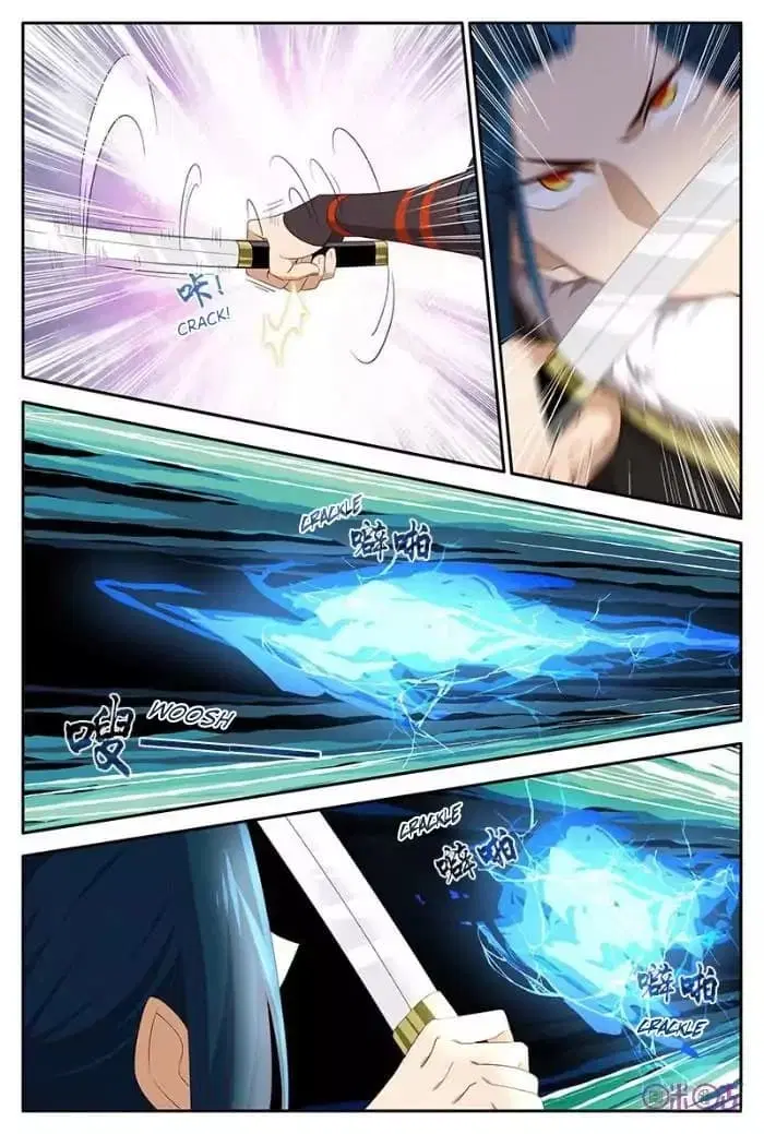 Martial God's Space ตอนที่ 24 หน้า 2