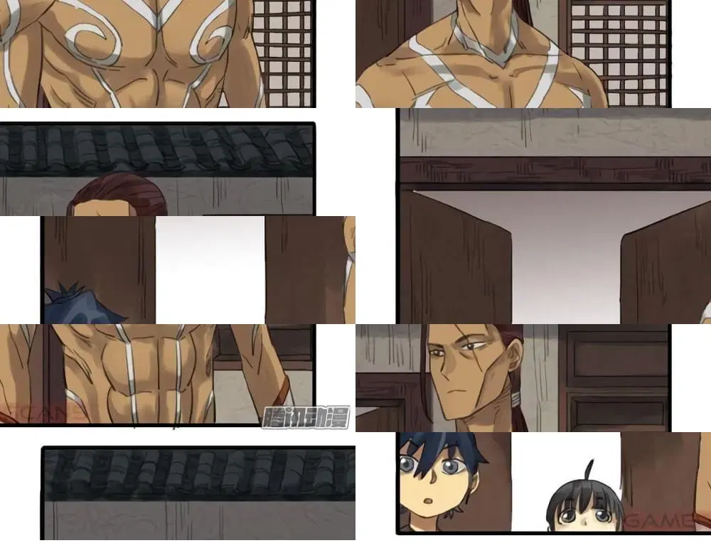 Martial Legacy ตอนที่ 11 หน้า 1