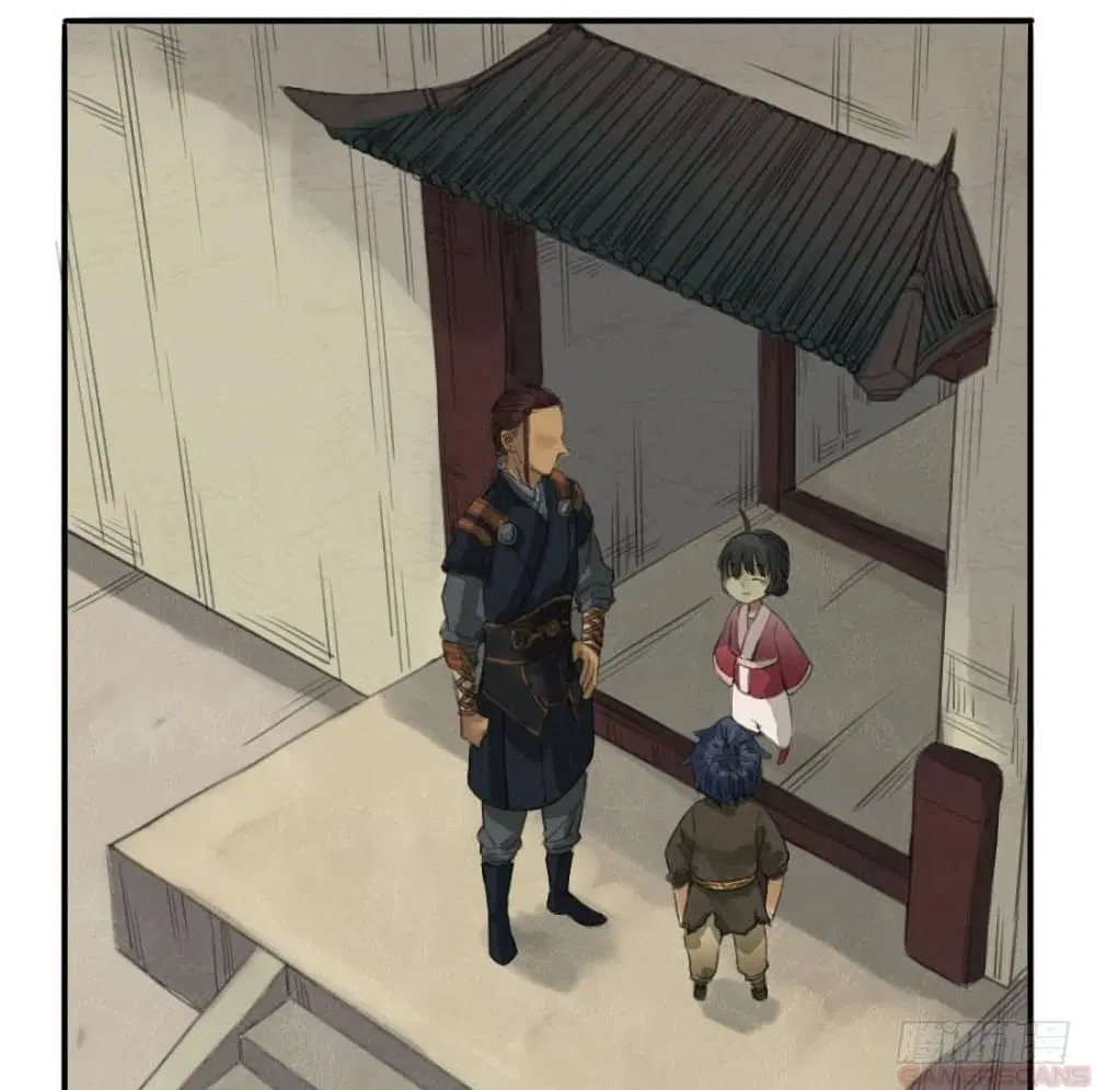Martial Legacy ตอนที่ 16 หน้า 3