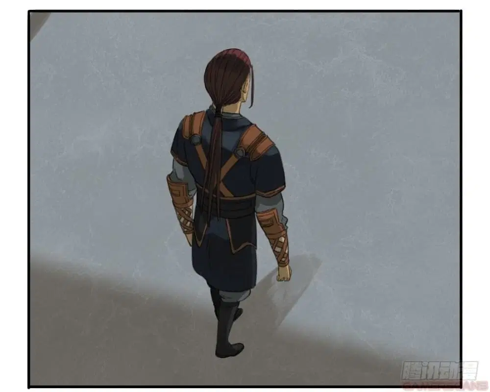 Martial Legacy ตอนที่ 19 หน้า 3