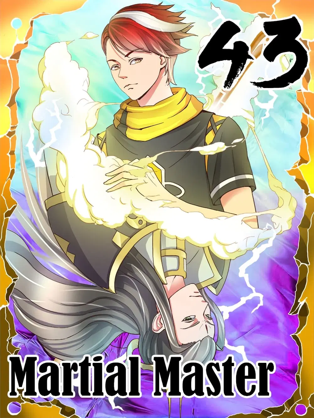Martial Master ตอนที่ 43 หน้า 1