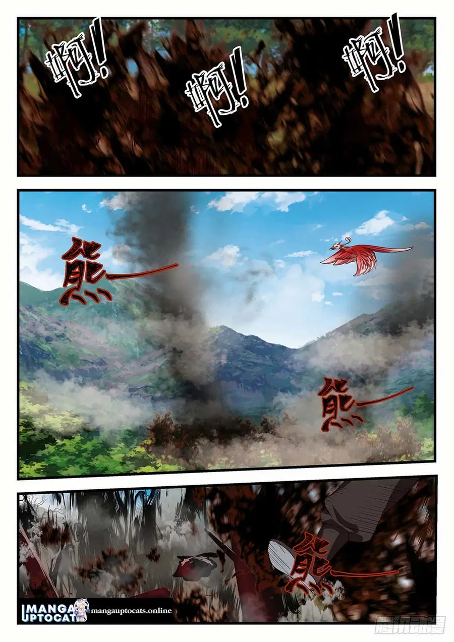Martial Peak ตอนที่ 1587 หน้า 3