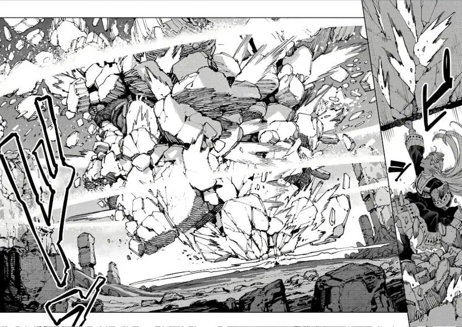 Maryoku Kare no Dark Elf ตอนที่ 4.5 หน้า 1