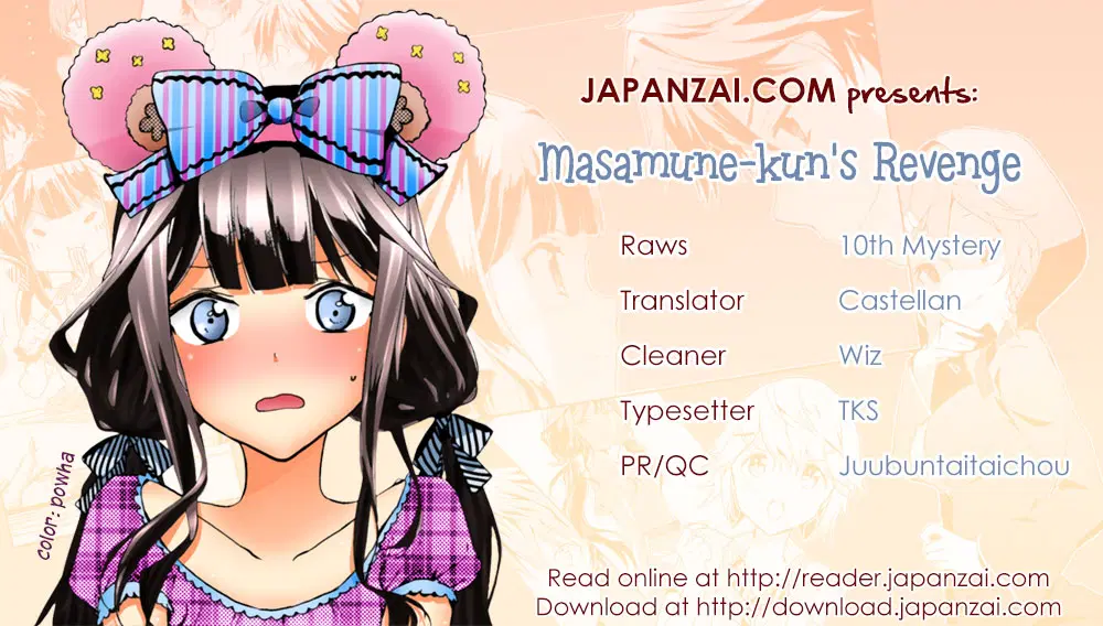 Masamune-kun no Revenge ตอนที่ 15 หน้า 1