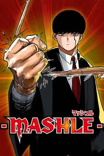 MASHLE Magic and Muscles ศึกโลกเวทมนตร์คนพลังกล้าม ตอนที่ 1 หน้า 1