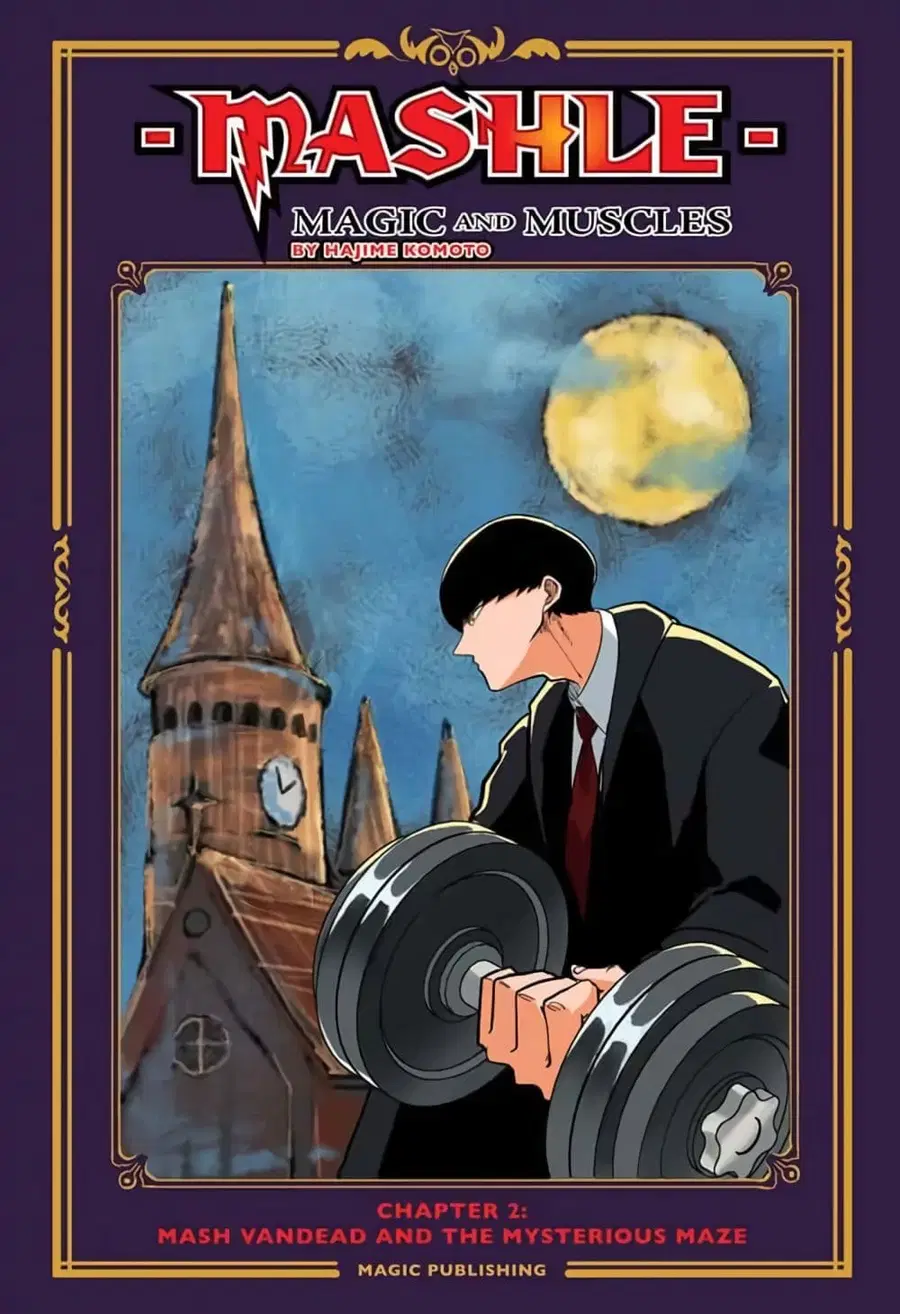 MASHLE Magic and Muscles ศึกโลกเวทมนตร์คนพลังกล้าม ตอนที่ 2 หน้า 1