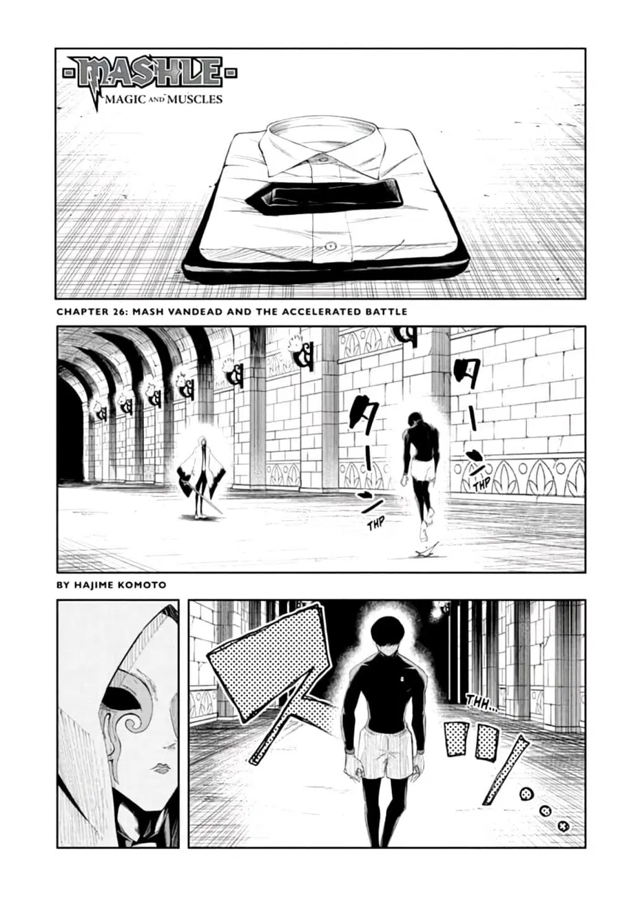 MASHLE Magic and Muscles ศึกโลกเวทมนตร์คนพลังกล้าม ตอนที่ 26 หน้า 1