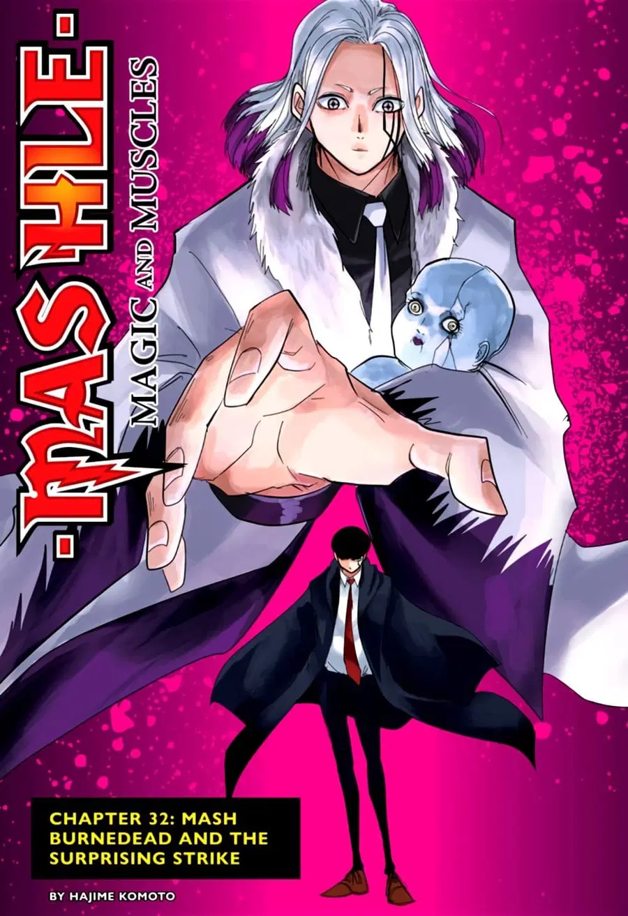 MASHLE Magic and Muscles ศึกโลกเวทมนตร์คนพลังกล้าม ตอนที่ 32 หน้า 1