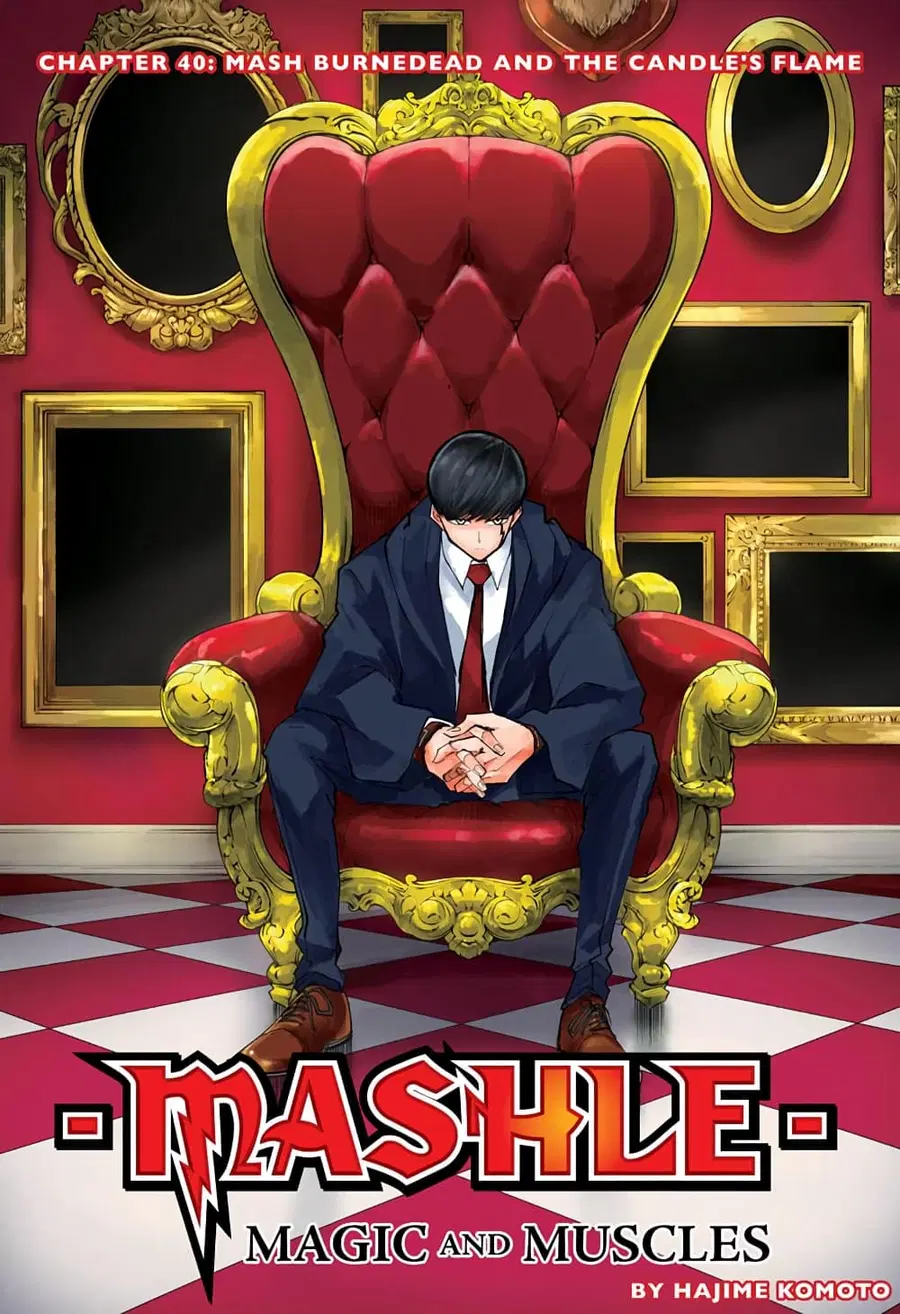 MASHLE Magic and Muscles ศึกโลกเวทมนตร์คนพลังกล้าม ตอนที่ 40 หน้า 1