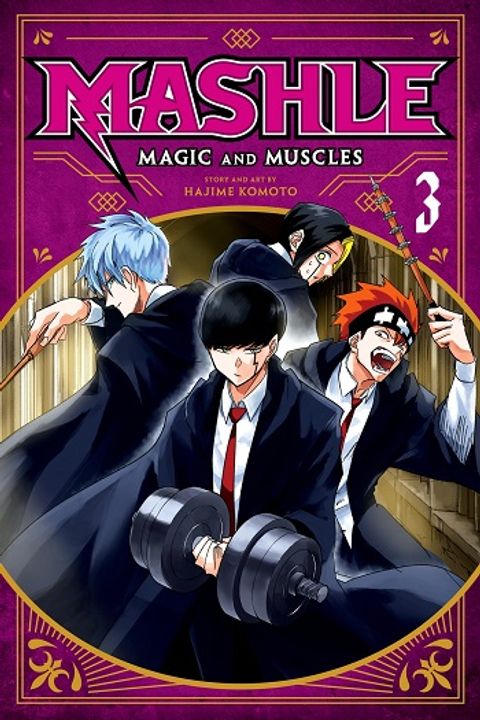ปก MASHLE Magic and Muscles ศึกโลกเวทมนตร์คนพลังกล้าม มังงะญี่ปุ่น แปลไทย