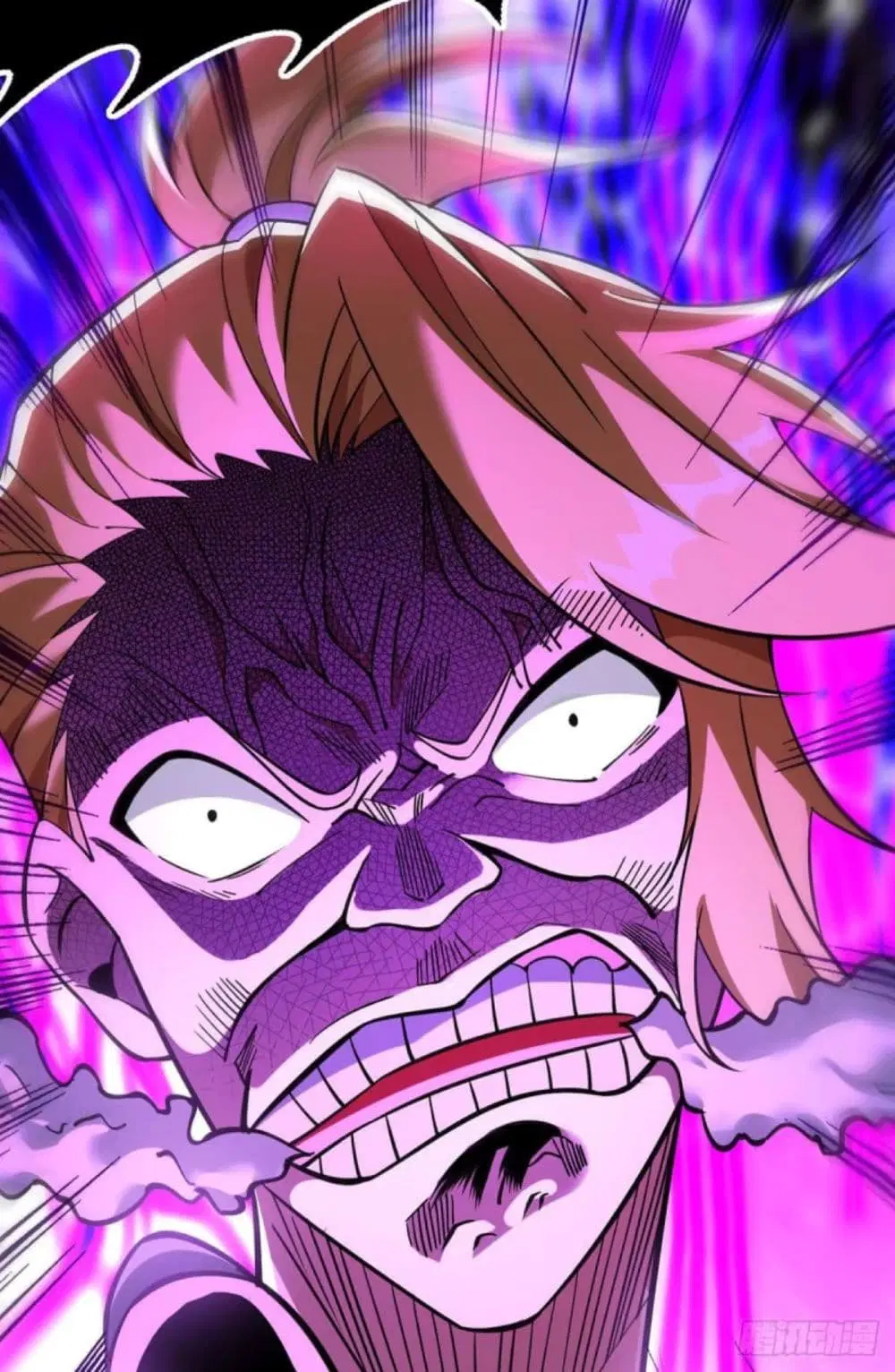 Master Loli is invincible in the world ตอนที่ 2 หน้า 3