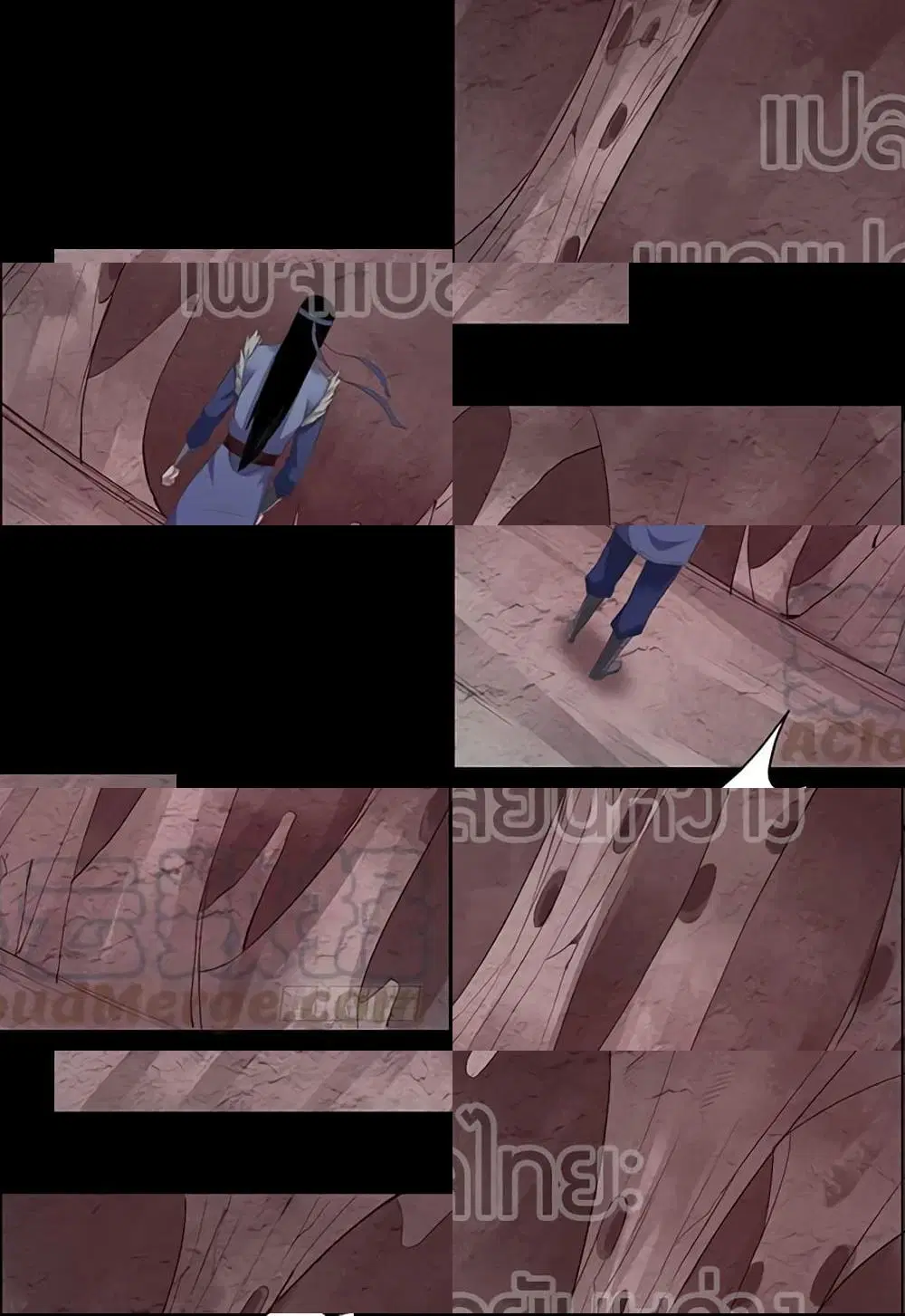 Master of Gu ตอนที่ 88 หน้า 1