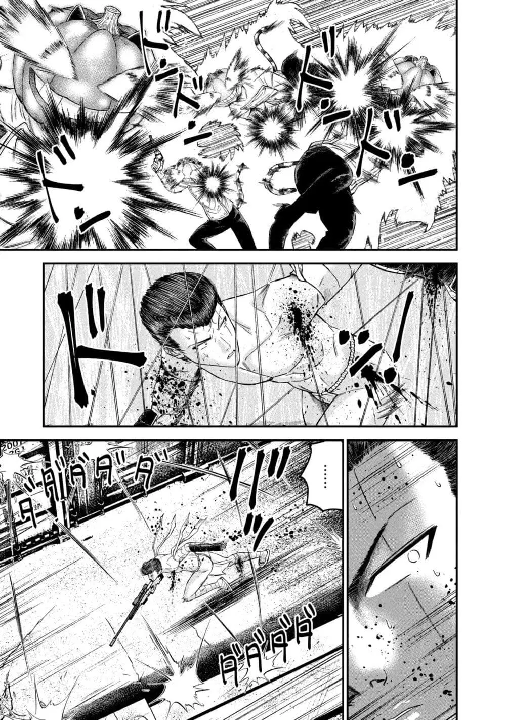 Matagi Gunner ตอนที่ 15 หน้า 3