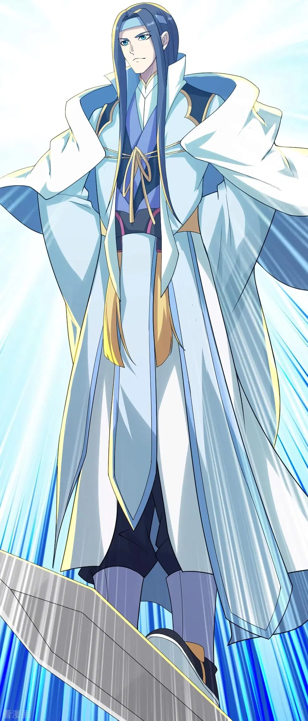 Matchless Emperor ตอนที่ 136 หน้า 3