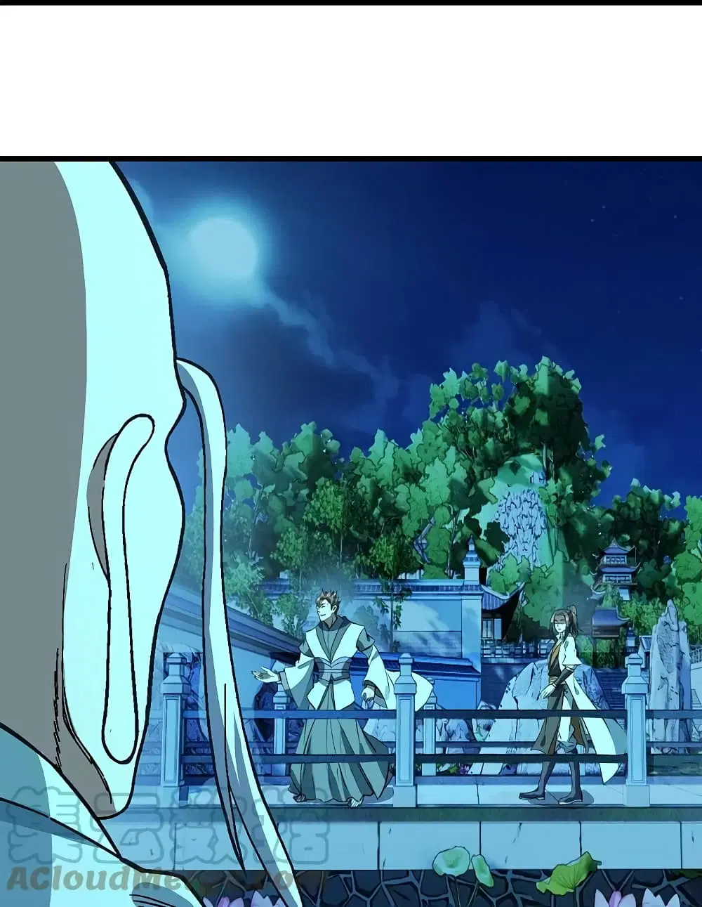 Matchless Emperor ตอนที่ 236 หน้า 3