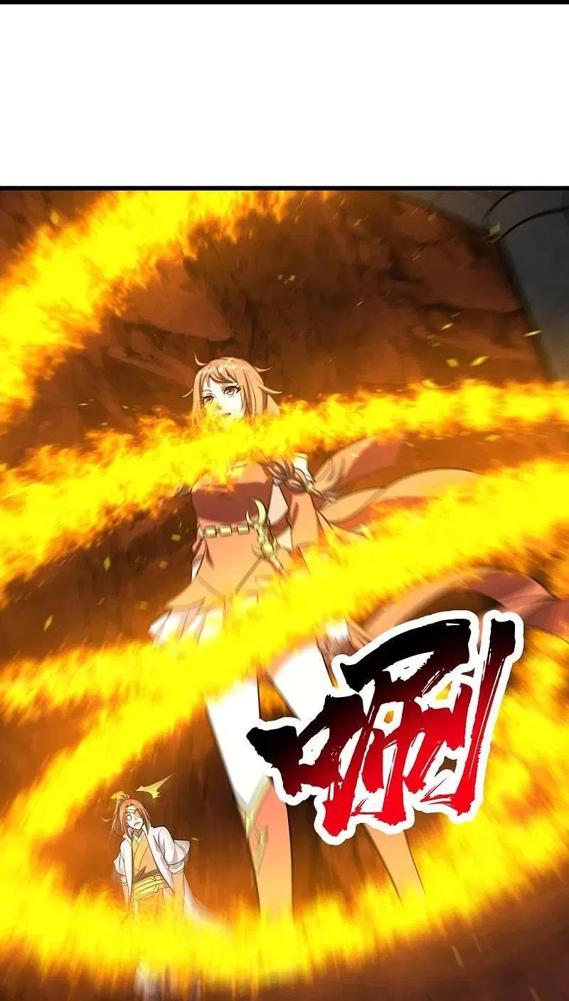 Matchless Emperor ตอนที่ 323 หน้า 3