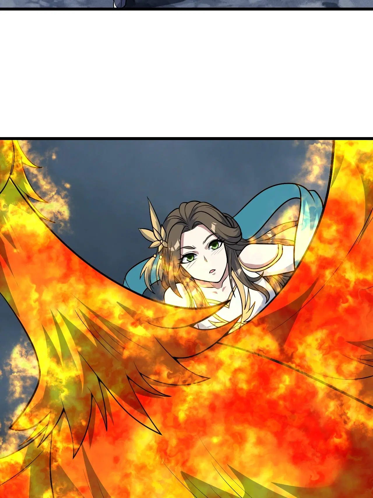 Matchless Emperor ตอนที่ 378 หน้า 3