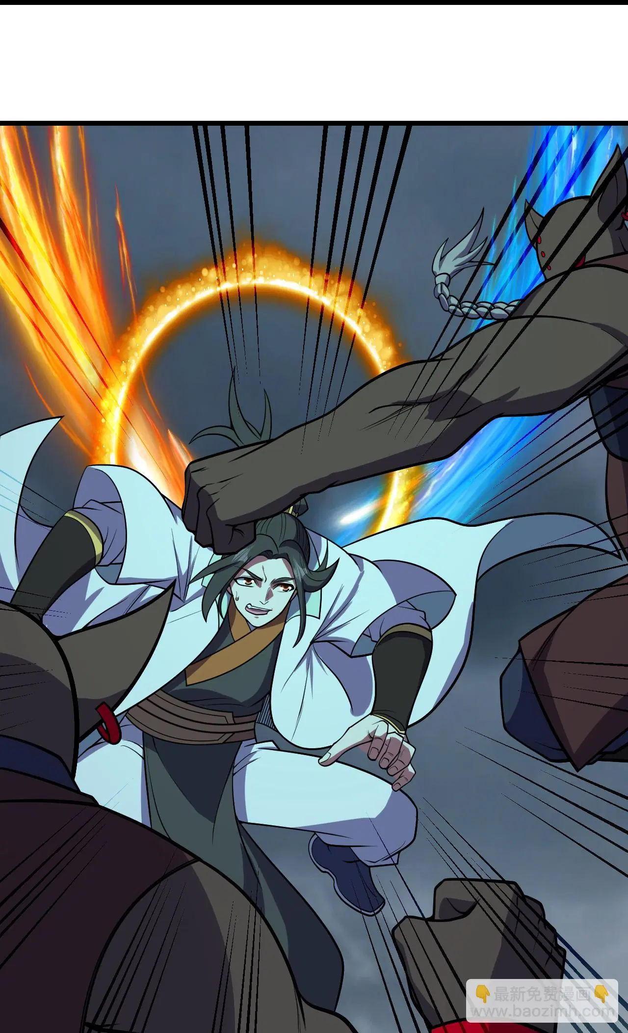 Matchless Emperor ตอนที่ 386 หน้า 2