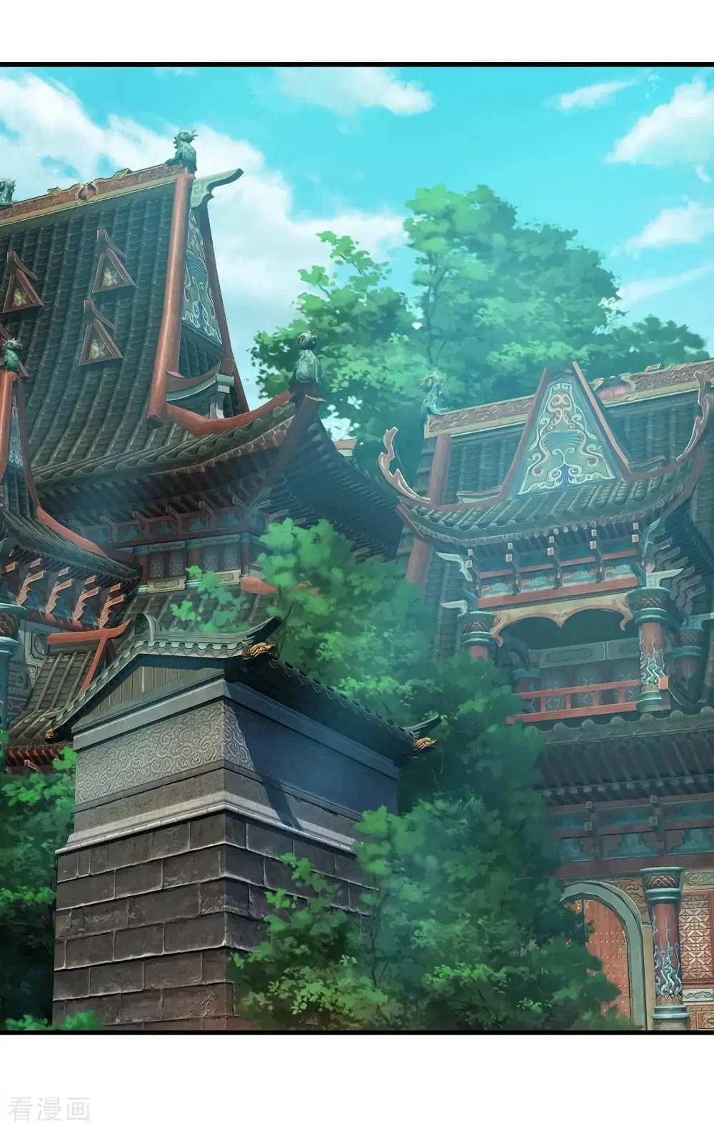 Matchless Emperor ตอนที่ 69 หน้า 2