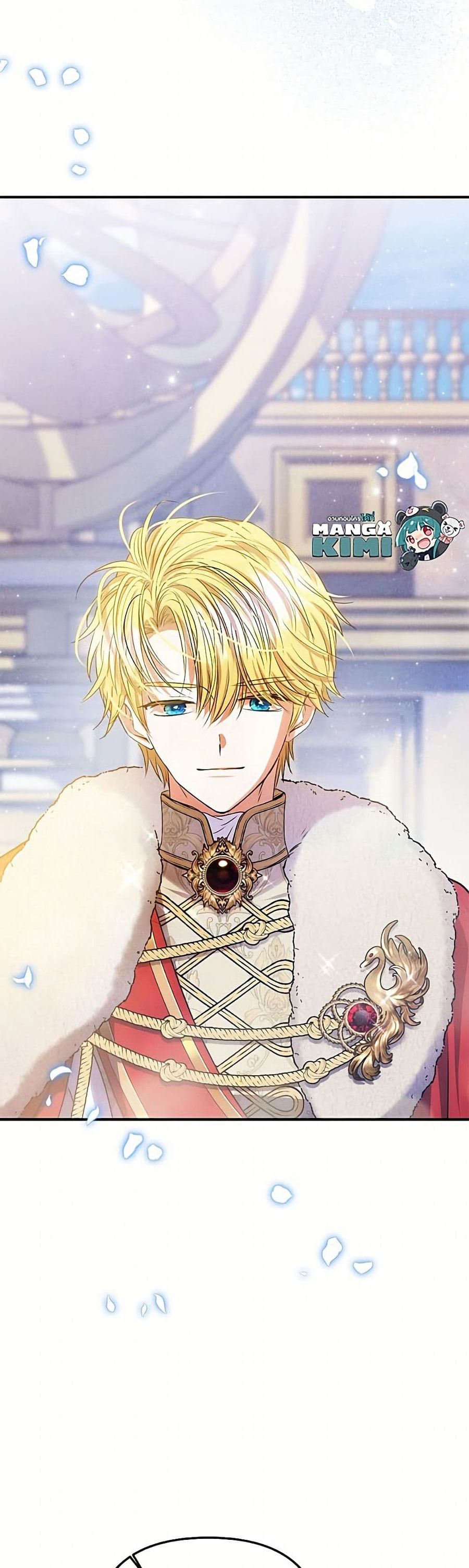 Materialistic Princess ตอนที่ 101 หน้า 3