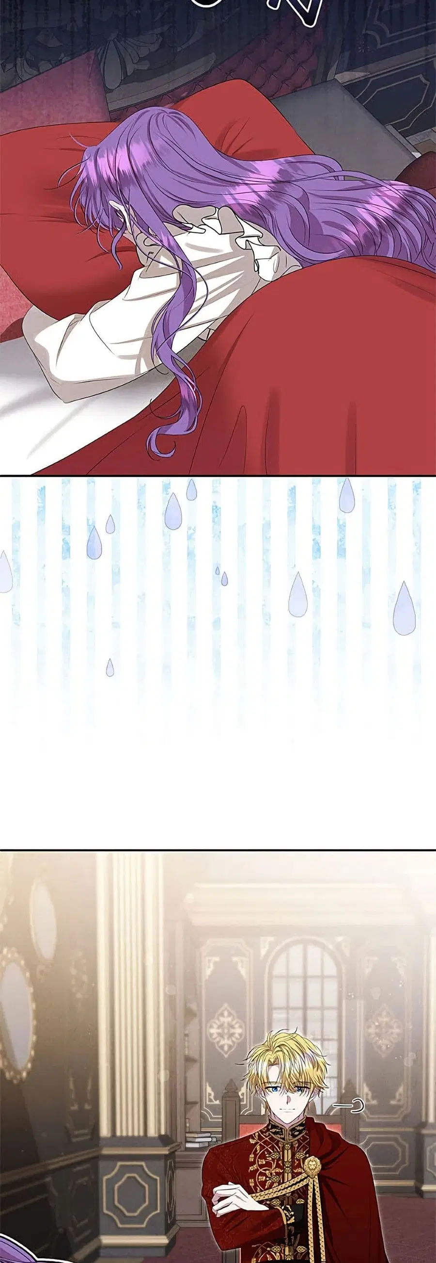 Materialistic Princess ตอนที่ 123 หน้า 3