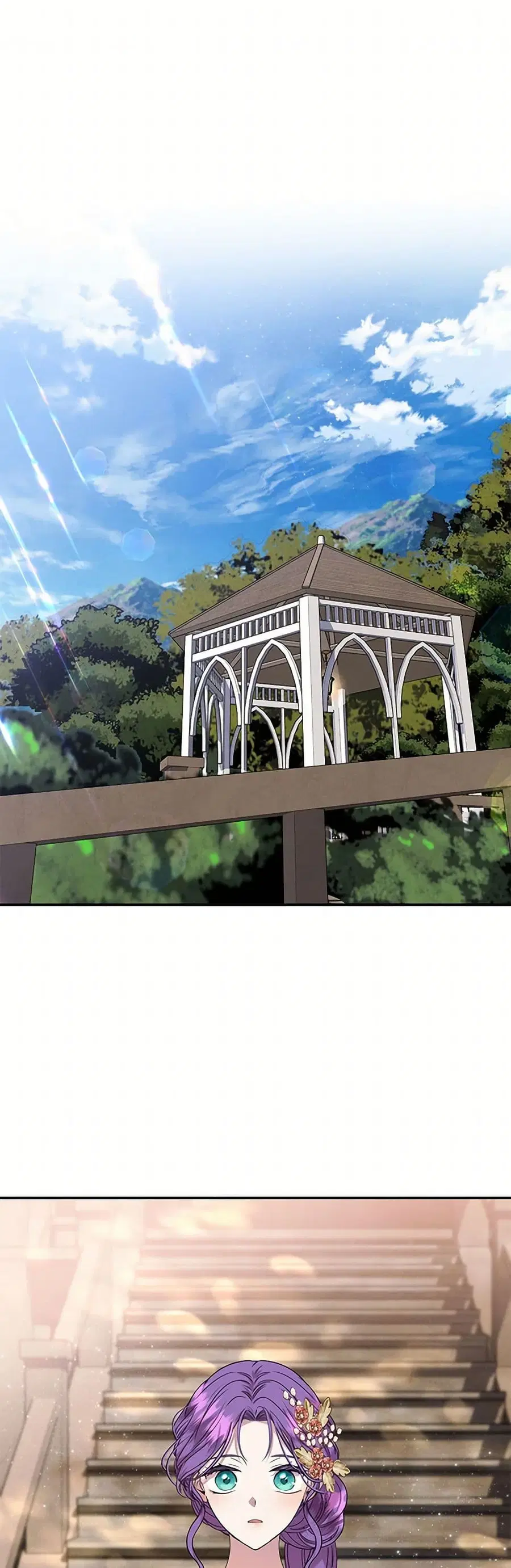 Materialistic Princess ตอนที่ 85 หน้า 2