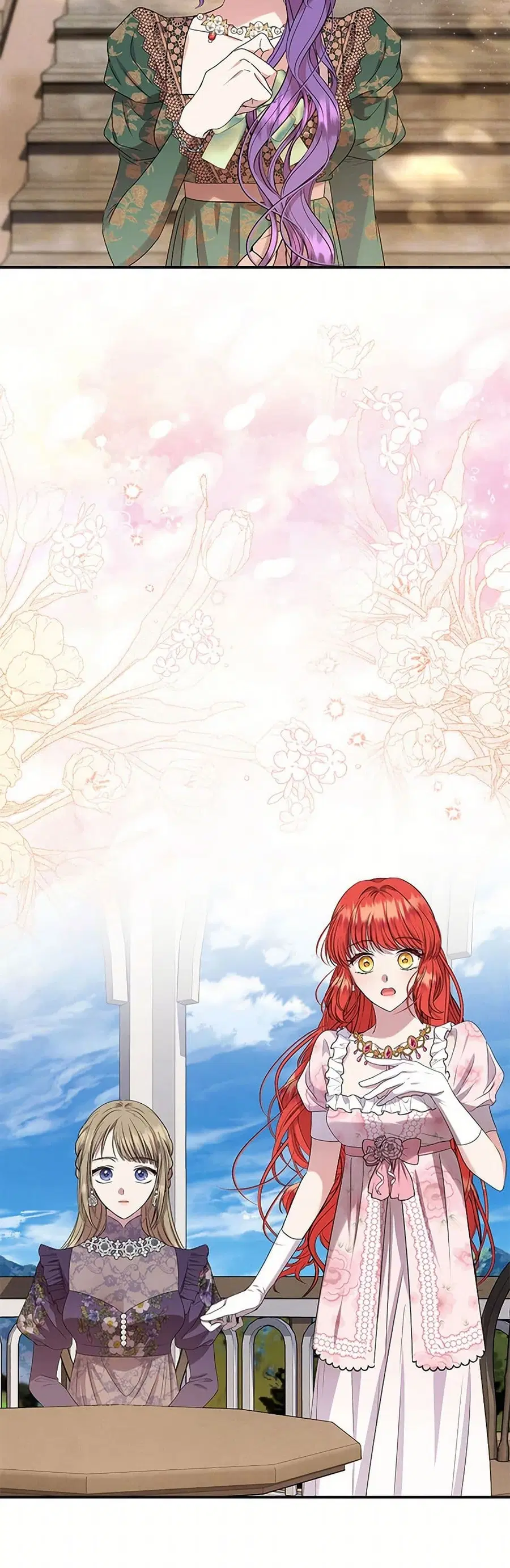 Materialistic Princess ตอนที่ 85 หน้า 3