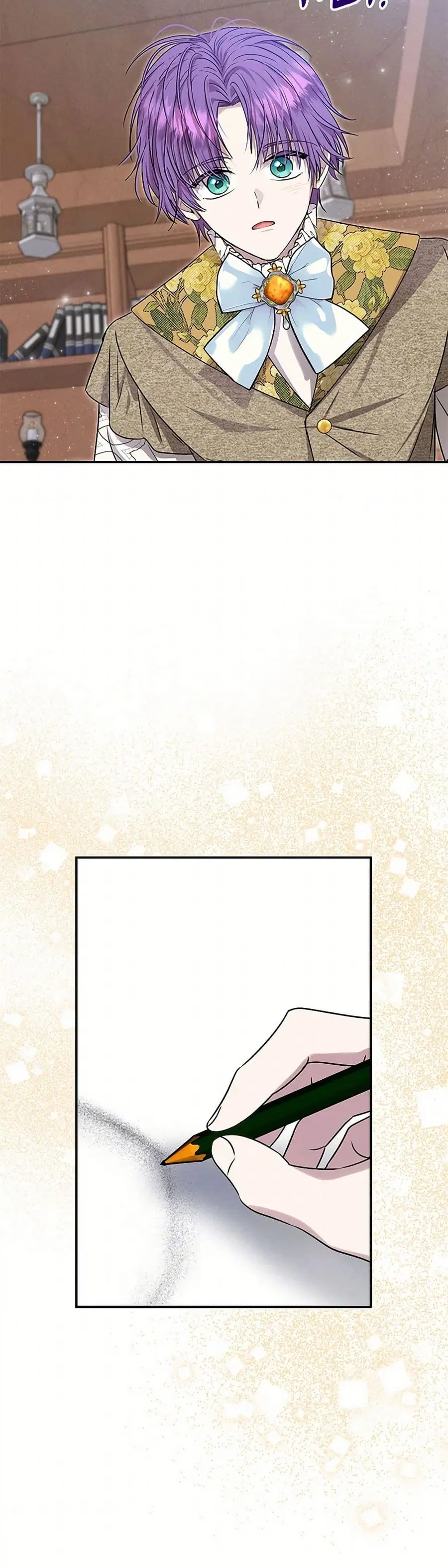 Materialistic Princess ตอนที่ 92 หน้า 3