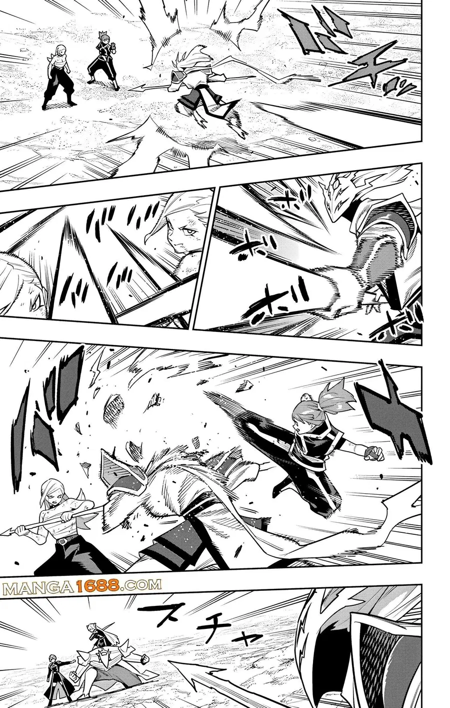Mato Seihei no Slave ตอนที่ 156 หน้า 3