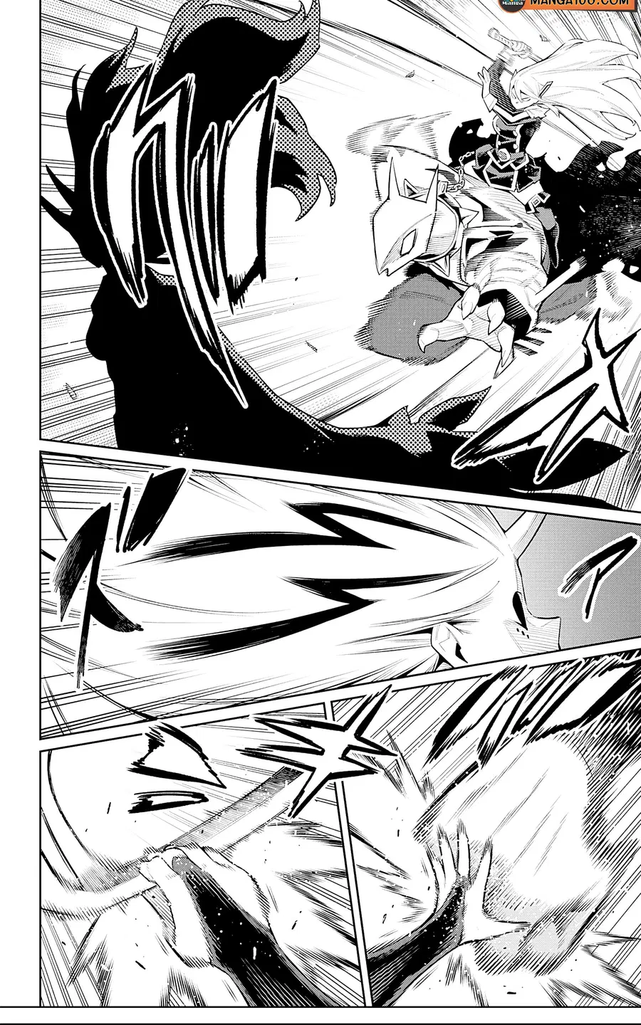 Mato Seihei no Slave ตอนที่ 77 หน้า 2