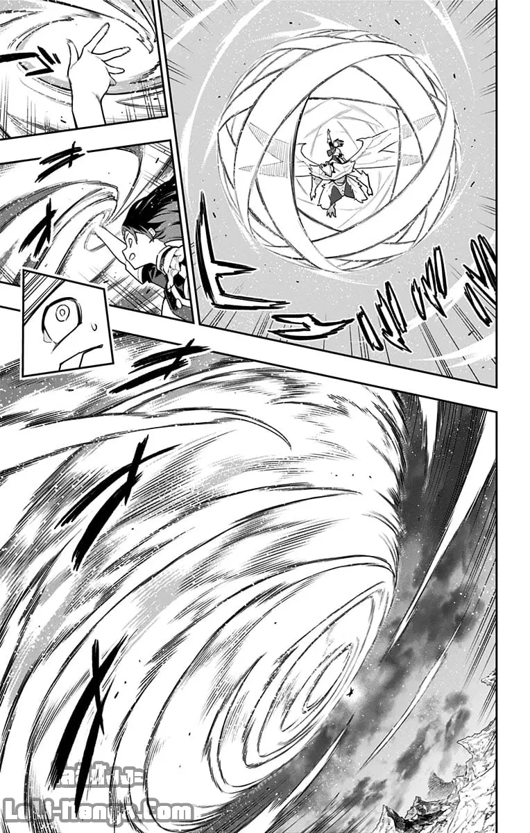 Mato Seihei no Slave ตอนที่ 87 หน้า 3