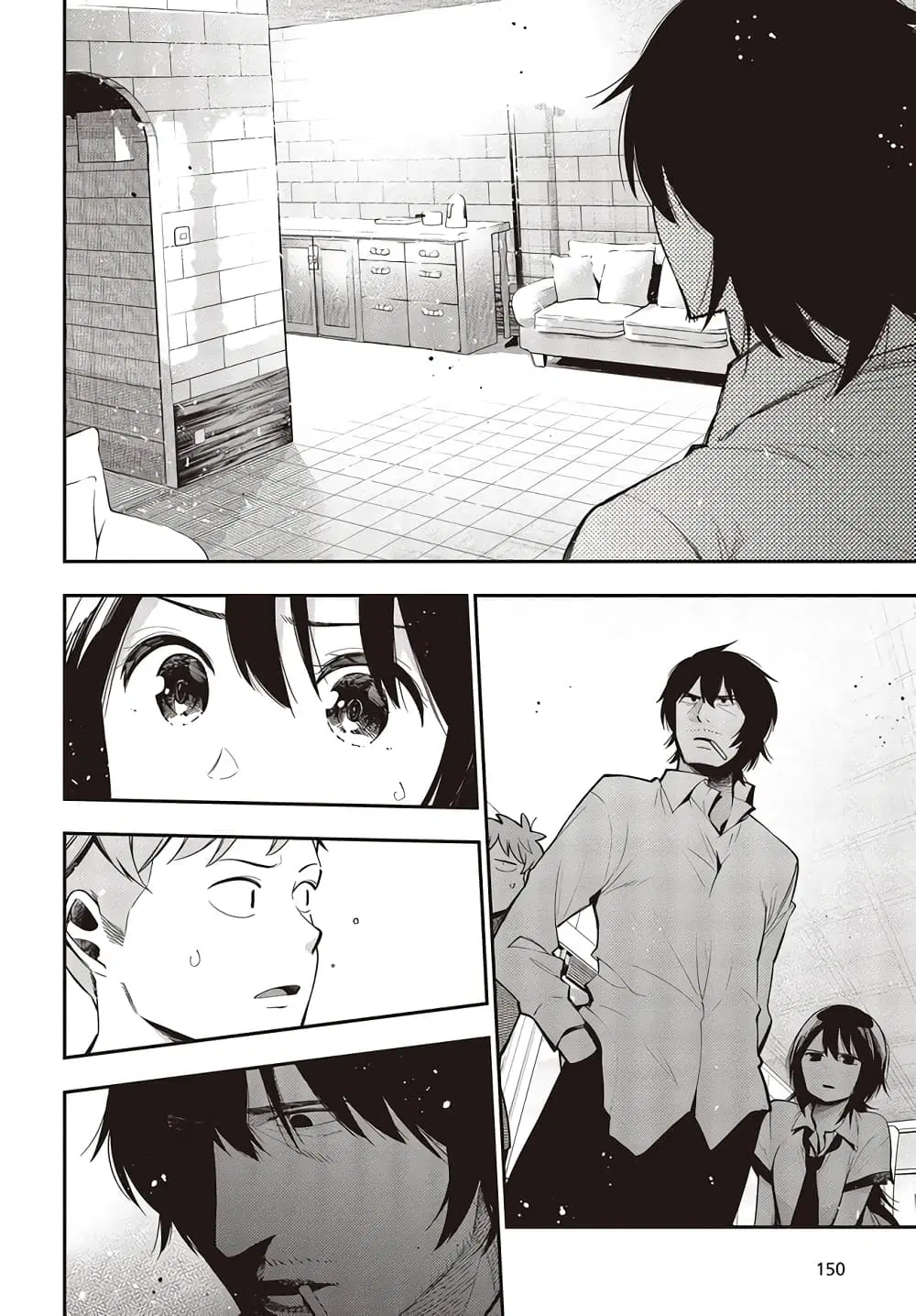 Mattaku Saikin no Tantei to Kitara ตอนที่ 51 หน้า 2