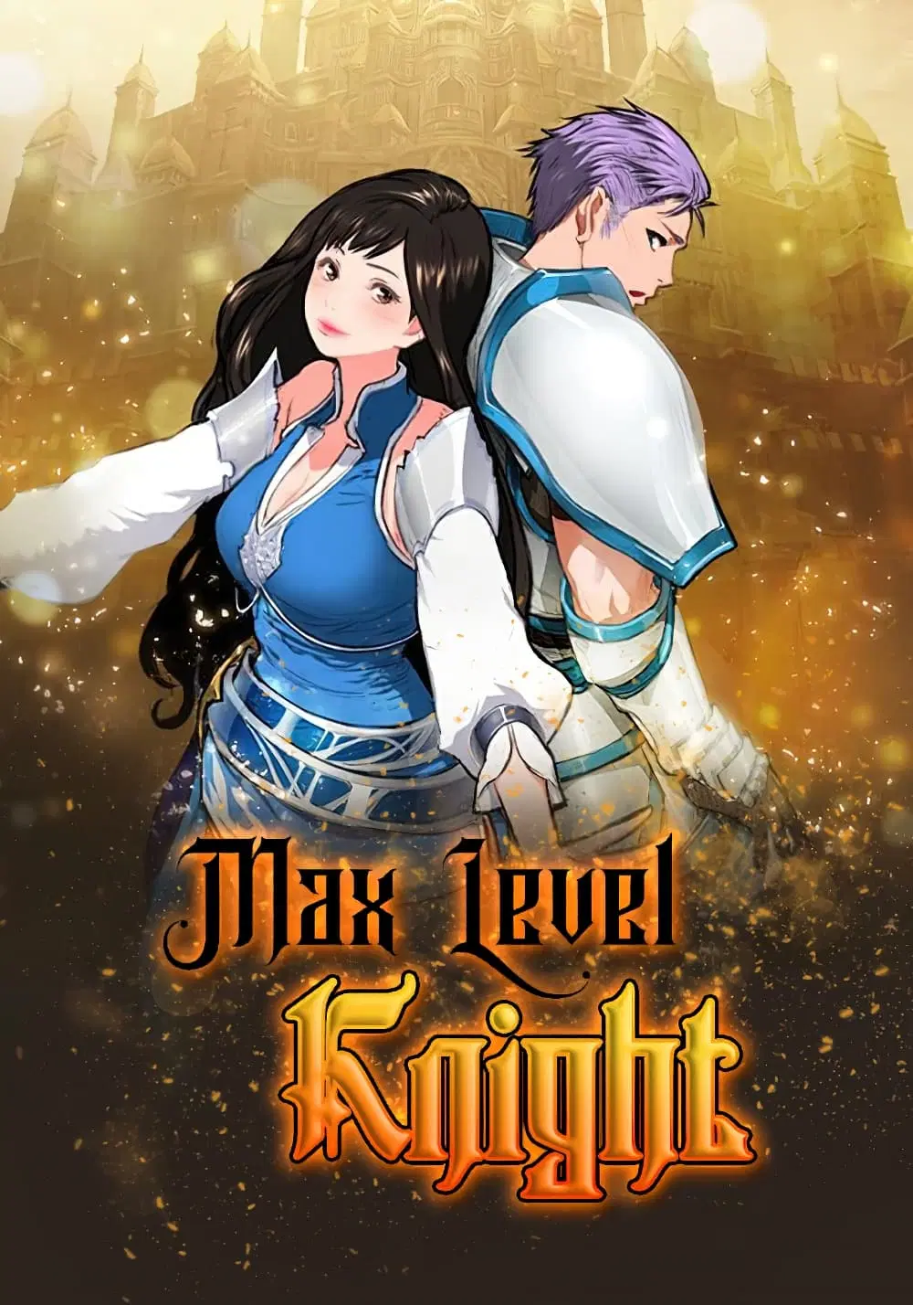 Max Level Knight ตอนที่ 11 หน้า 1