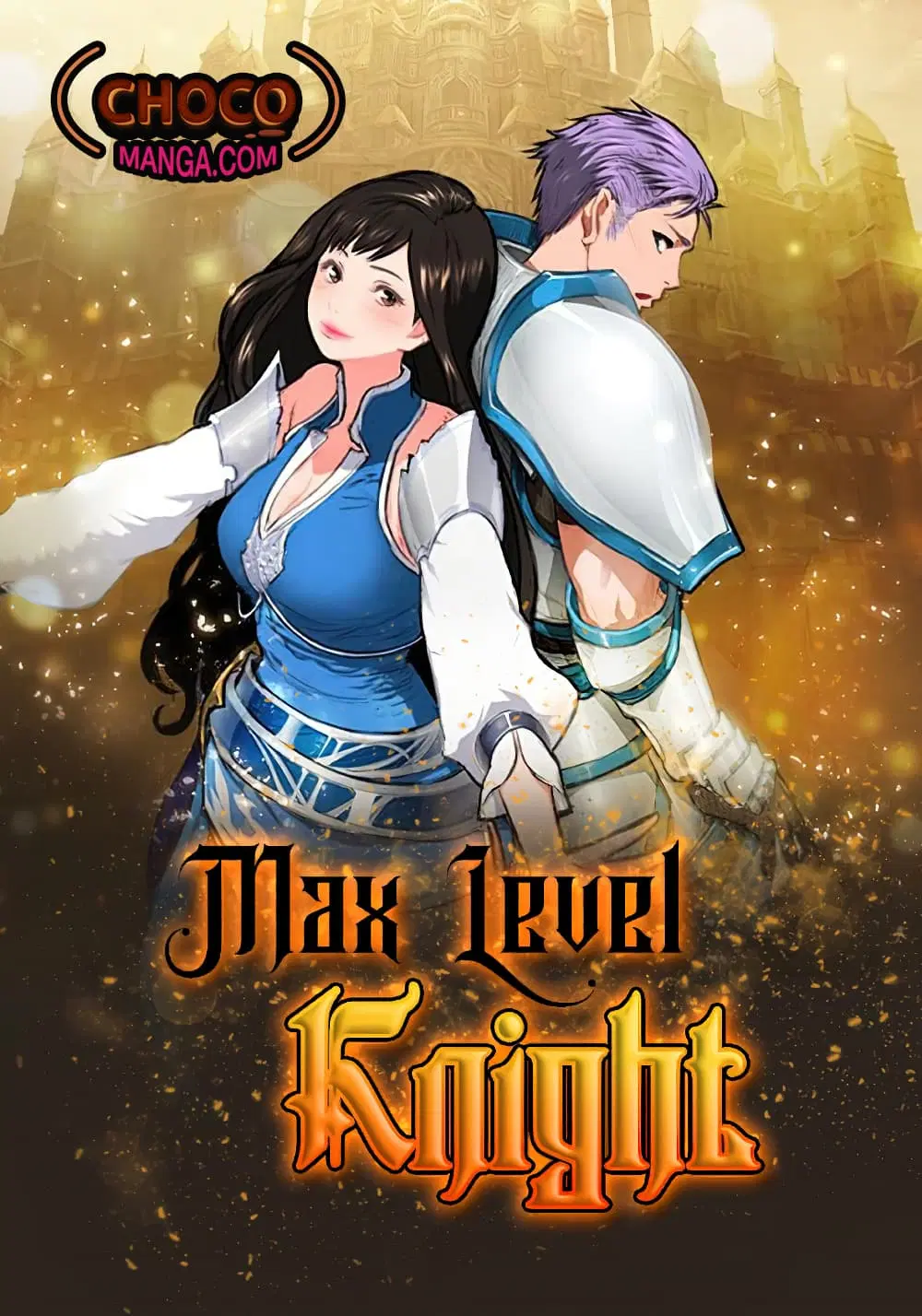 Max Level Knight ตอนที่ 2 หน้า 1