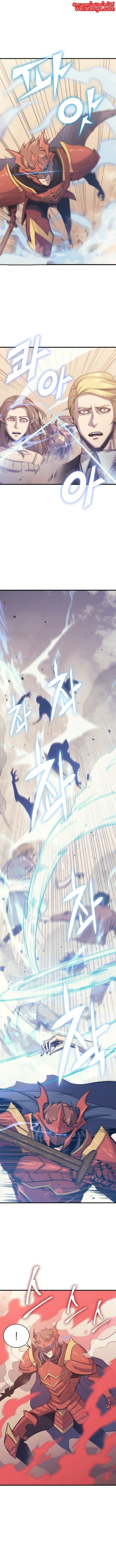 Max Level Returner ตอนที่ 124 หน้า 1