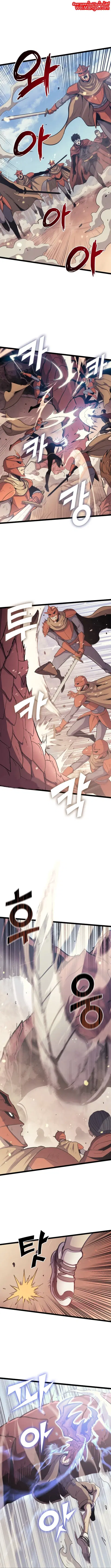 Max Level Returner ตอนที่ 132 หน้า 1