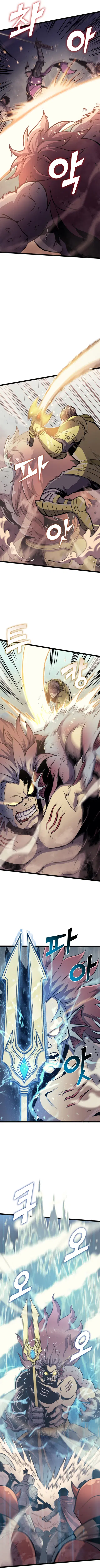 Max Level Returner ตอนที่ 153 หน้า 3