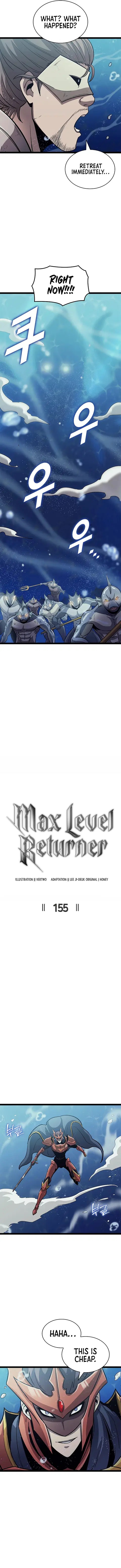 Max Level Returner ตอนที่ 155 หน้า 3