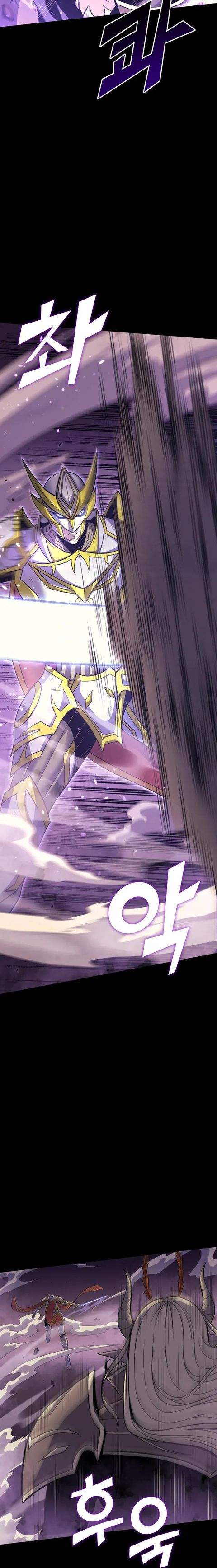 Max Level Returner ตอนที่ 178 หน้า 2
