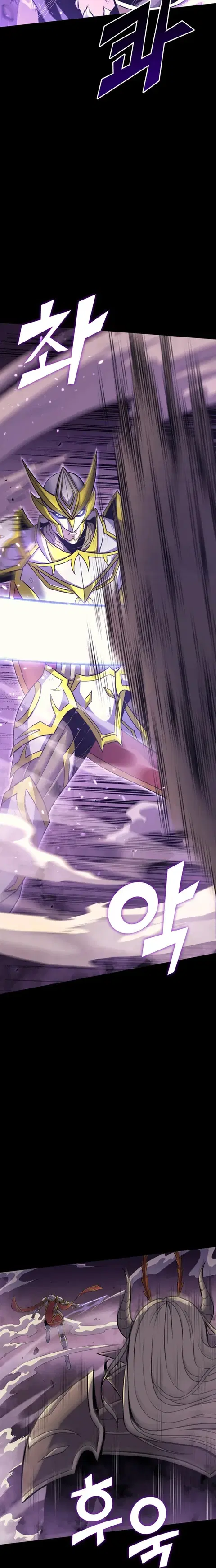 Max Level Returner ตอนที่ 178 หน้า 2