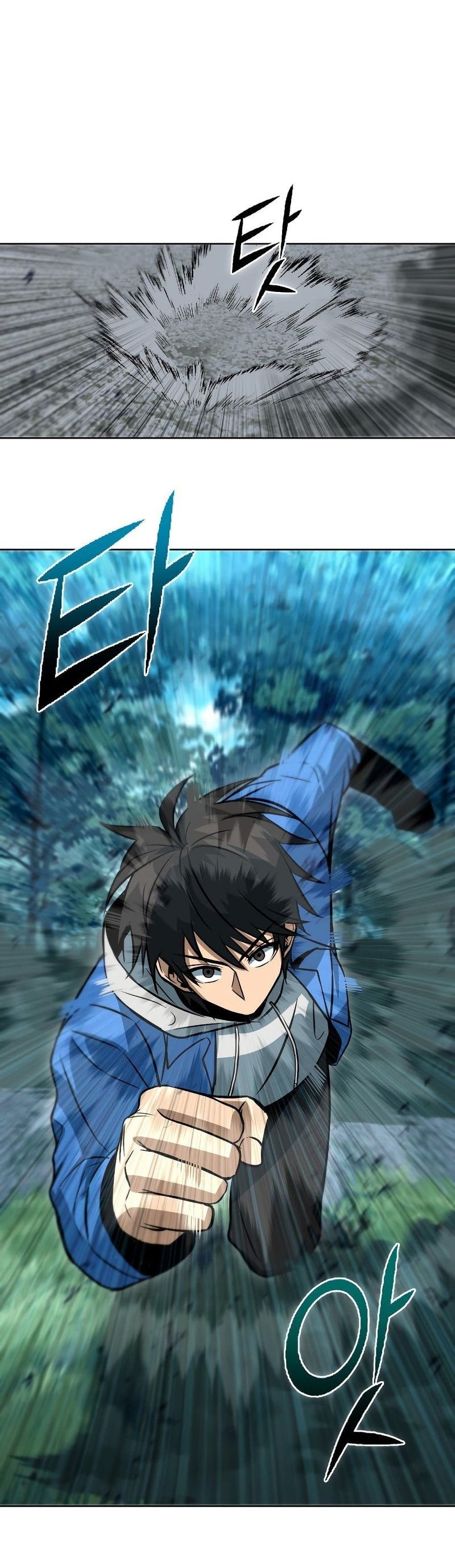 Maxed Out Leveling ตอนที่ 35 หน้า 2